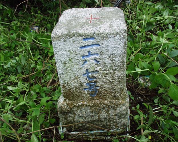 尖子顶 [内补 007] 与 [m267]